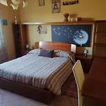 Un Bell Incontro Апартаменты