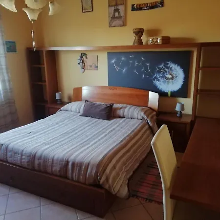 Un Bell Incontro 아파트